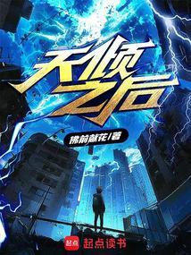 辣娘子孵化营是真的吗