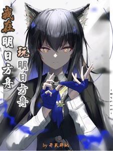 故颜心慕 故颜心慕