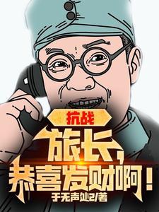 他疯了!知乎著 他疯了!知乎著