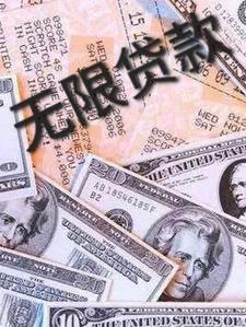 高手下山祸害九位女弟子最新章节目录 高手下山祸害九位女弟子最新章节目录