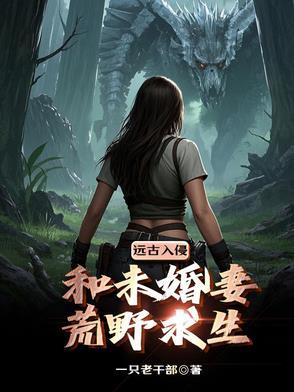 三国隐侯百度百科 三国隐侯百度百科