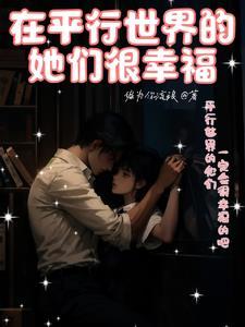 重生之华年昭昭讲的什么 重生之华年昭昭讲的什么