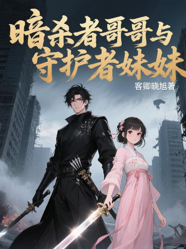 国际制造商类似的