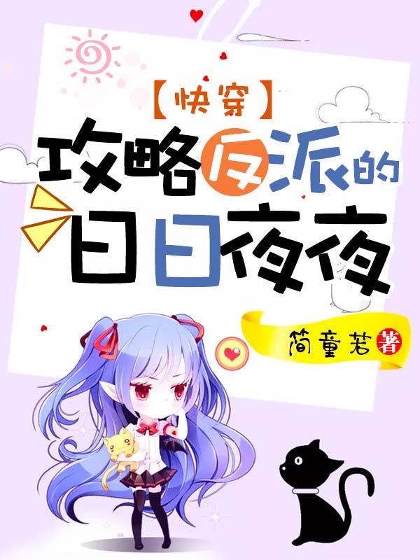 我在你身后吉他谱 我在你身后吉他谱