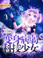 岁月不及你长情免费完整阅读