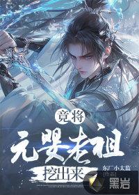 传奇手游烈火一刀 传奇手游烈火一刀