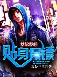 间客百度百科 间客百度百科