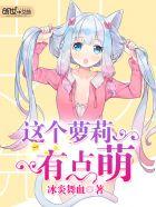 锦绣田园农家小地主