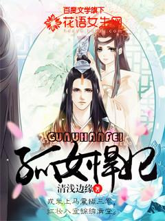 达芬奇宝藏2006电影