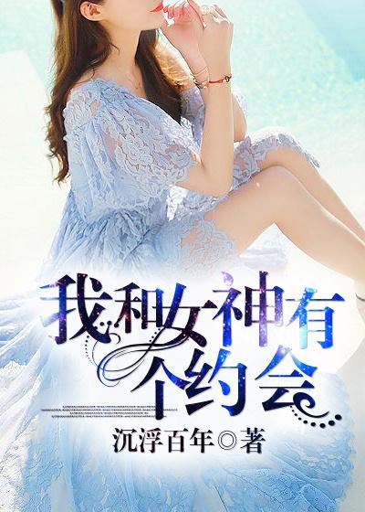 我只是一个小人物是什么歌 我只是一个小人物是什么歌