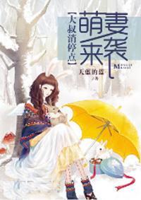 我在绝地求生杀敌成神 最新章节 无弹窗