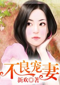 我在绝地求生杀敌成神视频 我在绝地求生杀敌成神视频