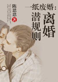 日娱之不一样的乃木坂 日娱之不一样的乃木坂