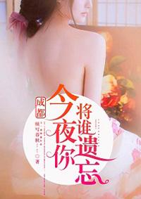 闪婚成瘾大佬娇妻宠上天全文免费观看 闪婚成瘾大佬娇妻宠上天全文免费观看