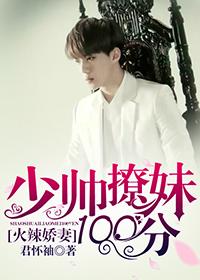 修仙就是这么科学无错版 修仙就是这么科学无错版