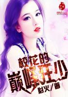 美食大明星 美食大明星