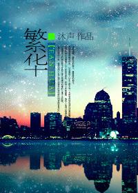 重生狂少归来势无双