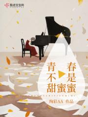 此生情长下一句