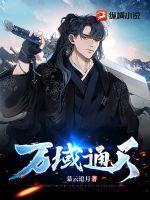 空姐背后 空姐背后