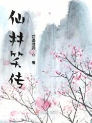 诛己心者天定助之天涯神贴 诛己心者天定助之天涯神贴