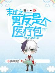 恶毒嫡女搬空国库去逃荒作者檀摇 恶毒嫡女搬空国库去逃荒作者檀摇