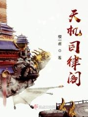 皇后在上朕在下全文免费阅读