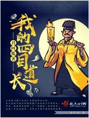 我的编辑不是人