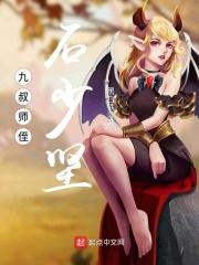 从相亲开始恋爱 从相亲开始恋爱