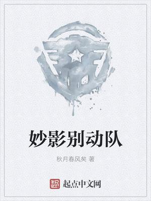 甜甜娇宠乖老婆 甜甜娇宠乖老婆