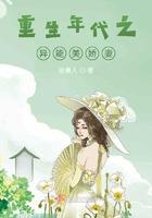 爱你是毒情深致命唐宛如 爱你是毒情深致命唐宛如