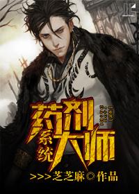 玄学大佬横扫豪门爽文 玄学大佬横扫豪门爽文