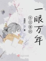 开局觉醒全职业 开局觉醒全职业