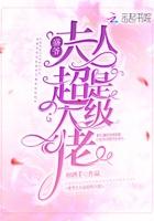 我只是借你一点阳气 朴刀一郎 我只是借你一点阳气 朴刀一郎