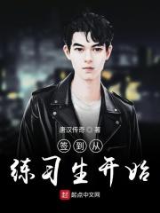 我只想借你的气运 我只想借你的气运