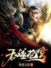 借你点阳气怎么了 借你点阳气怎么了