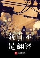 我与 ______—起奔跑600字 我与 ______—起奔跑600字