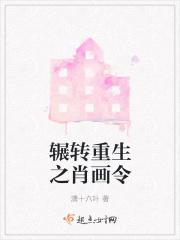 瑜伽老师花样多类似书籍 瑜伽老师花样多类似书籍