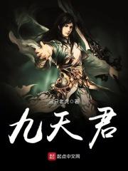 面瘫王爷请小心! 折音 面瘫王爷请小心! 折音