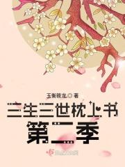 在山上捡到金块 在山上捡到金块