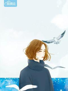 总裁的专宠蛮妻 总裁的专宠蛮妻