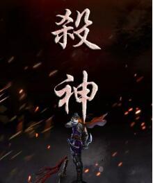 不朽天尊百度百科 不朽天尊百度百科