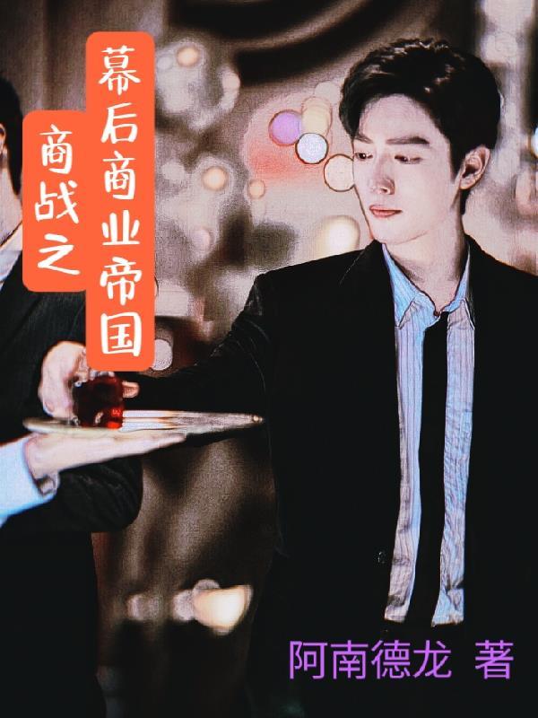 十二月夜明月桥